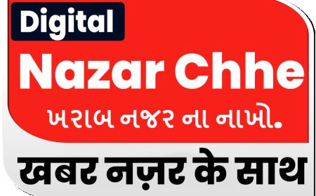 સુરતની ઉત્રાણ પોલીસને મળી મહત્વની સફળતા 